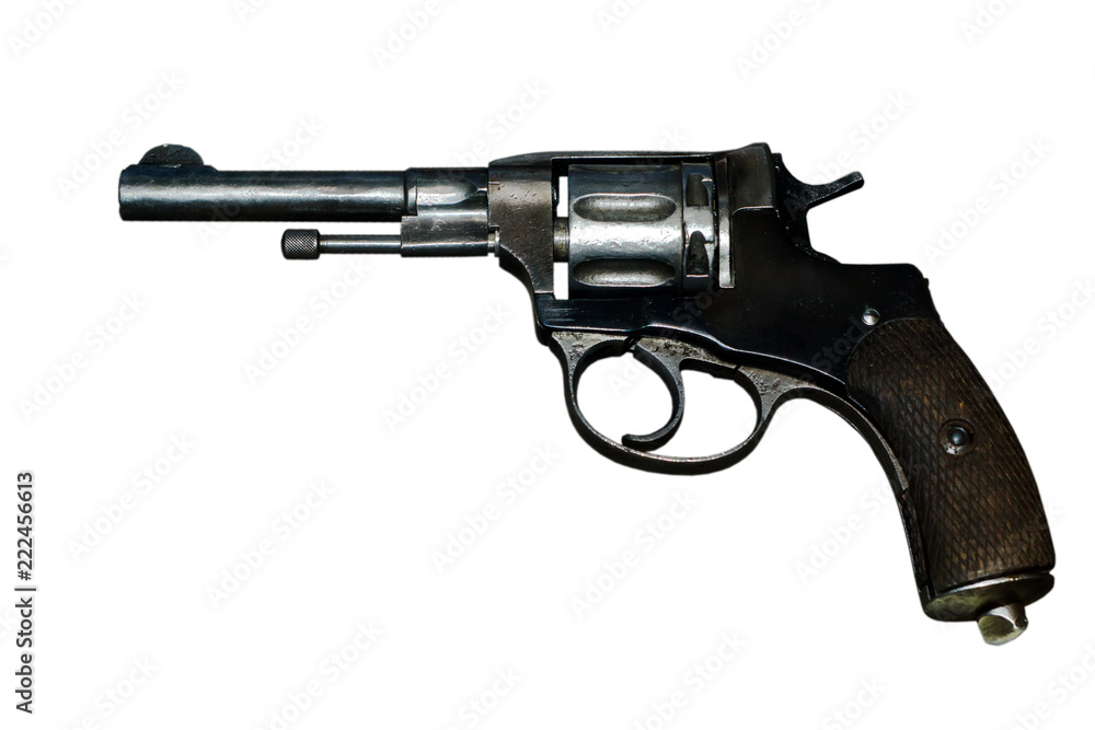 The Nagant M1895 Revolver