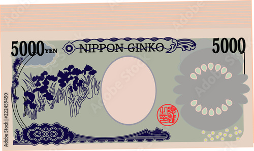 Bunch of Back side of Japan's 5000 yen note