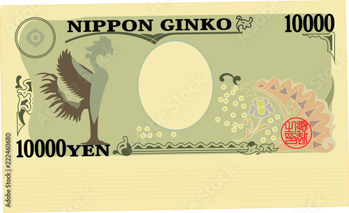 Bunch of Back side of Japan's 10000 yen note