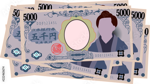 Bunch of Japan's 5000 yen note