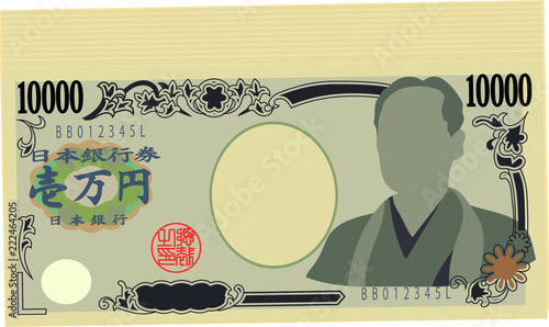 Bunch of Japan's 10000 yen note