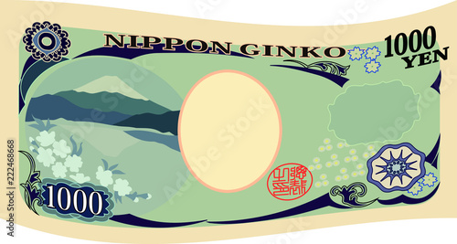 Deformed Back side of Japans 1000 yen note