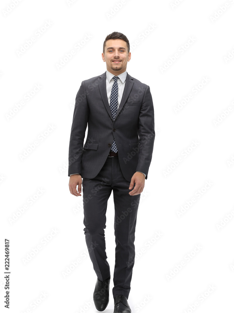 bottom view.Executive businessman goes forward bottom view.Executive businessman goes forward