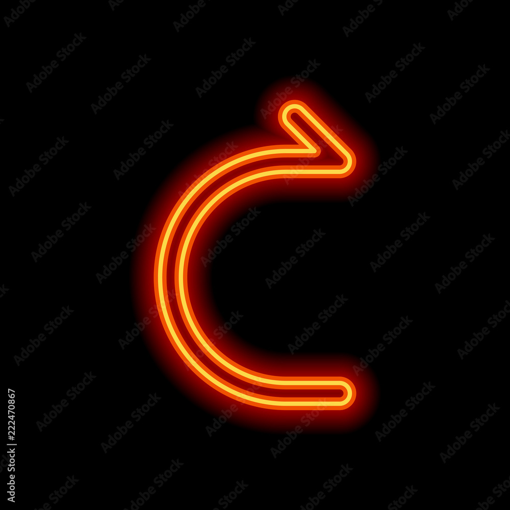 Naklejka premium Simple arrow, forward. Linear, thin outline. Orange neon style o