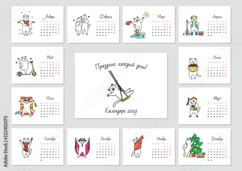 Monthly calendar 2019 template with a cute white cat enjoying seasons. Russian language. Starts on Monday. Vector illustration 8 EPS.