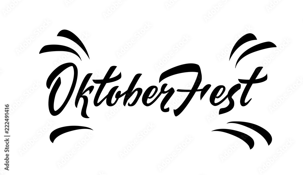 Obraz premium Oktoberfest 2018 handwritten lettering with hopes. Welcome to Oktoberfest 2018