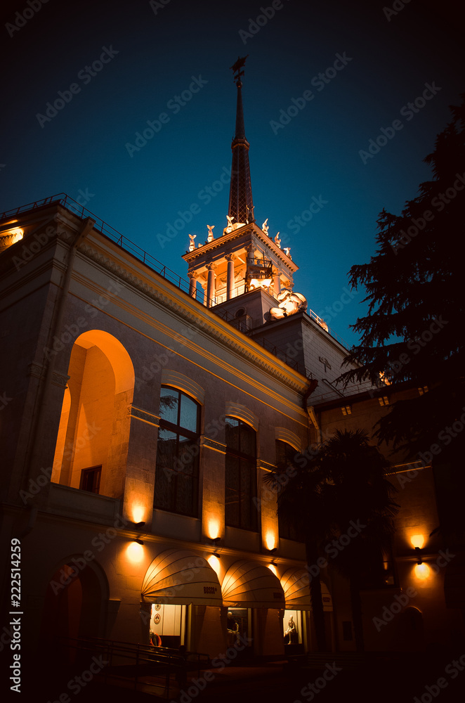 Fototapeta premium Sochi city