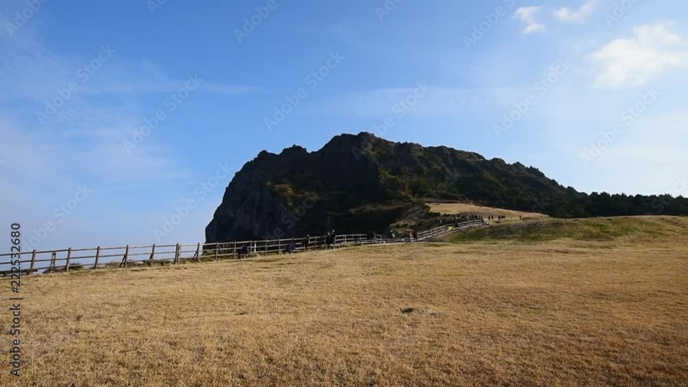 Seongsan Ilchulbong, Jeju Island, South Korea Seongsan Ilchulbong, Jeju Island, South Korea