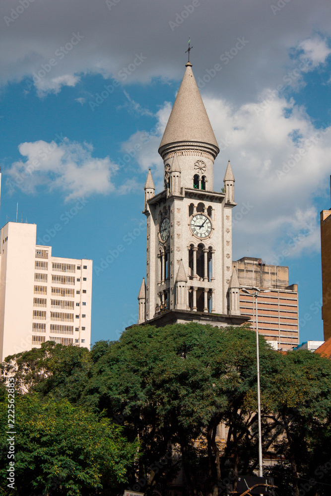 Cidade de São Paulo -  Minhocão