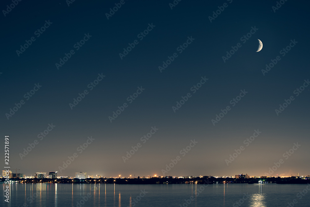 MOON