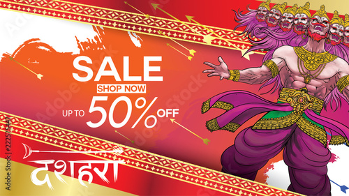 Dussehra Mega Sale with Special Discount Offers promotion advertisement, Creative website header or banner set, Angry ten headed Ravana Face and Lord Rama, Indian Festival concept.