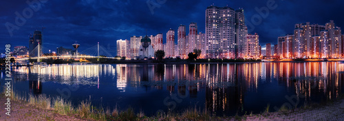 Moscow region. The Pavshinsky bridge, the Nikolsky temple and the residential complex Pribrezhny photo