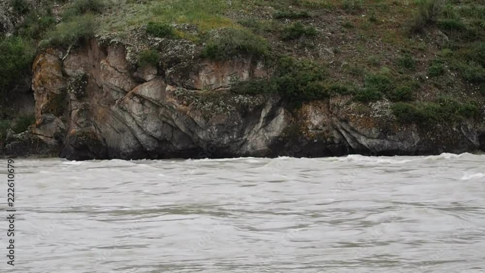 Views of the river Chuya. Altai. Views of the river Chuya. Altai.