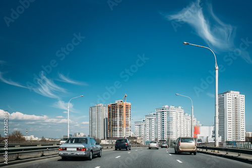 Minsk, Belarus. New Buildings Of Minsk In Sunny Day