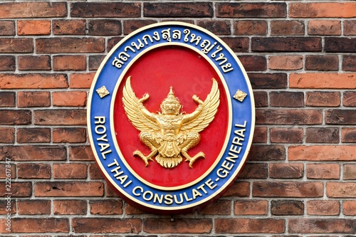 Royal Thai consulate general symbol on a wall