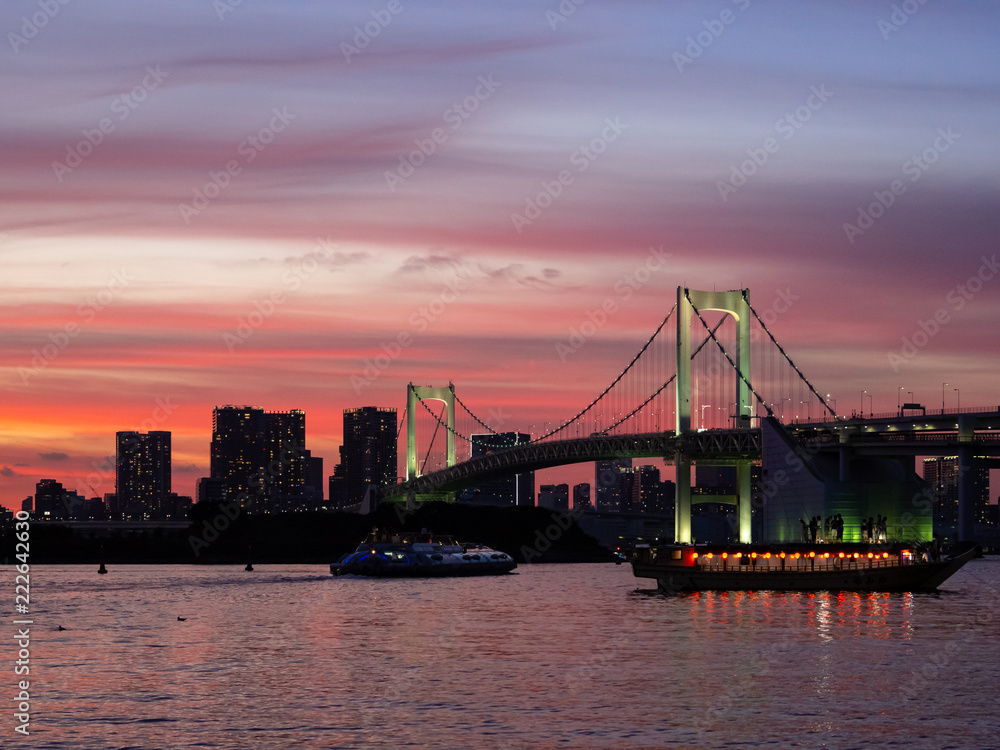 Pink Sunset at Tokyo Bay