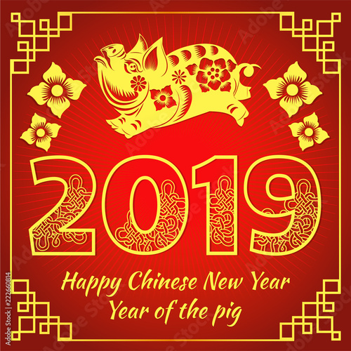 Happy chinese new year 2019 card with gold pig zodiac Year of the pig design