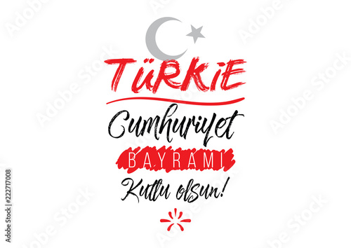 Turkey republic day - 29 ekim Cumhuriyet Bayrami kutlu olsun. photo