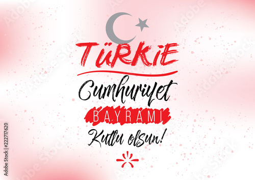 Turkey republic day - 29 ekim Cumhuriyet Bayrami kutlu olsun. photo