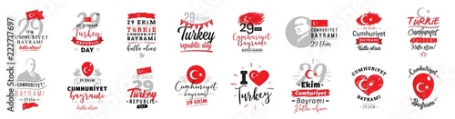 Turkey republic day - 29 ekim Cumhuriyet Bayrami kutlu olsun.