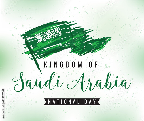 Saudi Arabia national day. September 23.