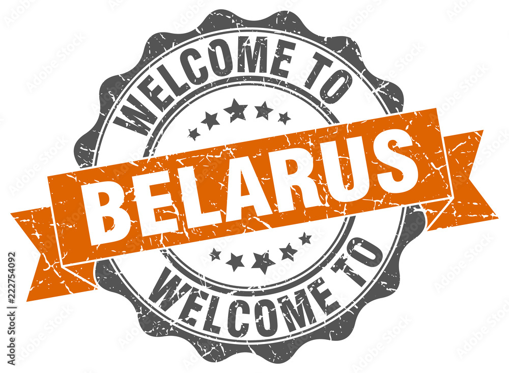 Obraz premium Belarus round ribbon seal