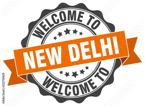 New Delhi round ribbon seal