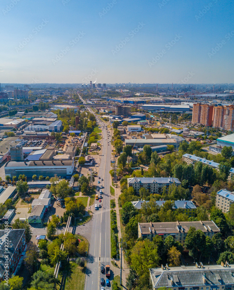 Kotelniki at Moscow Region, Russia / Drone view