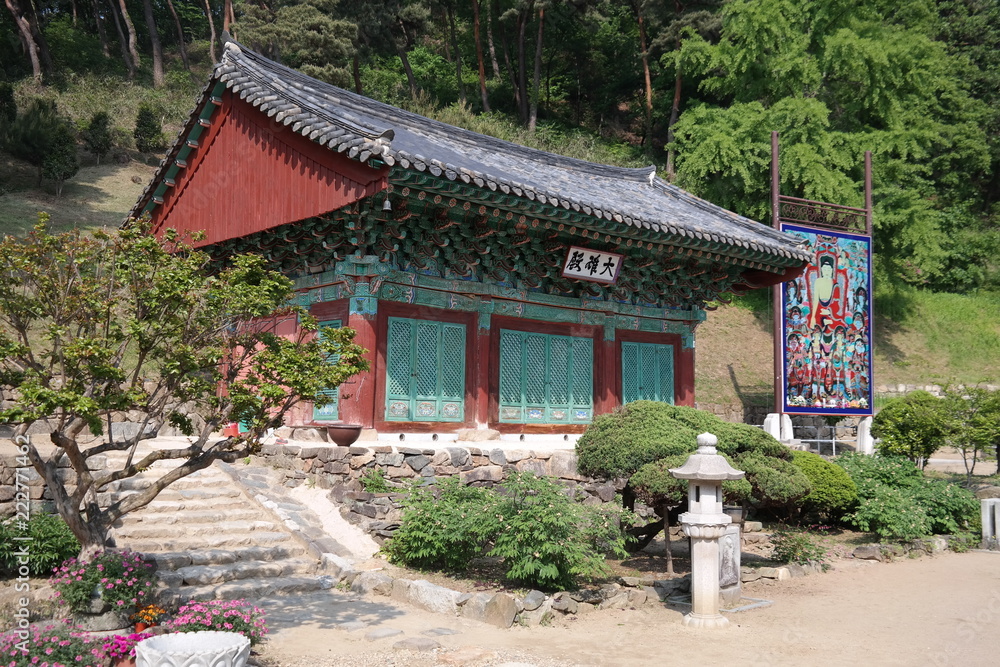 Ansimsa Buddhist Temple Ansimsa Buddhist Temple