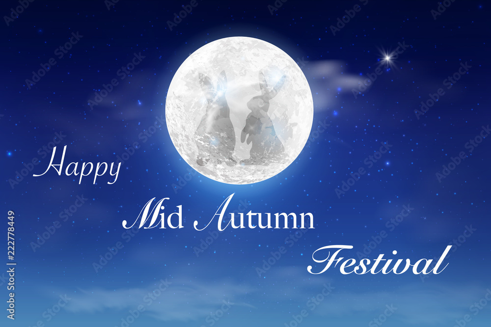 Happy Mid Autumn Festival design with full moon. Happy Mid Autumn Festival design with full moon.