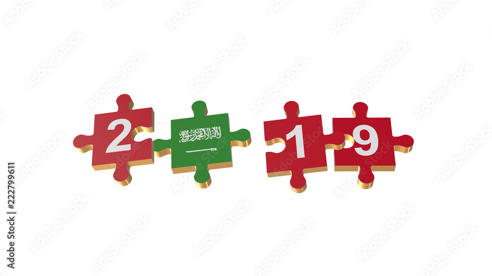White for Puzzle to Saudi Arabia Flag for New Years 2019 White for Puzzle to Saudi Arabia Flag for New Years 2019
