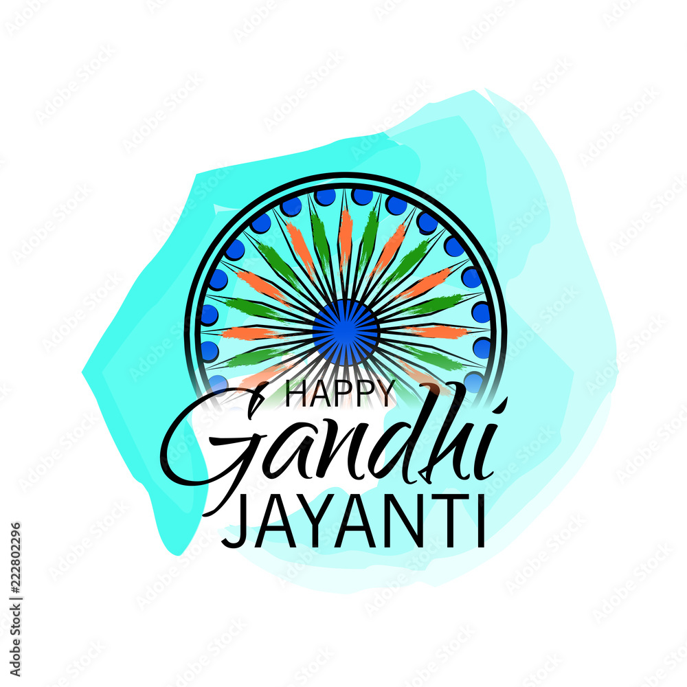 Happy Gandhi Jayanti.