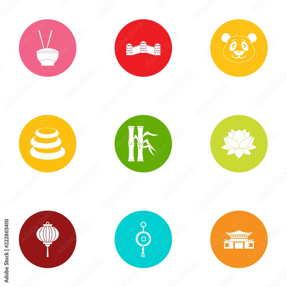 Asia intervention icons set. Flat set of 9 asia intervention vector icons for web isolated on white background Asia intervention icons set. Flat set of 9 asia intervention vector icons for web isolated on white background