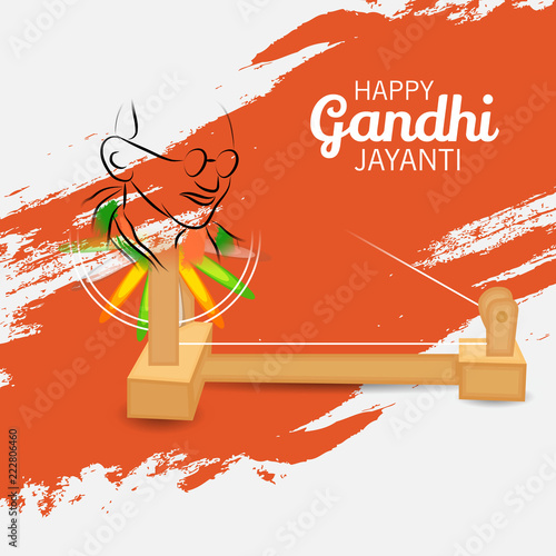 Happy Gandhi Jayanti.