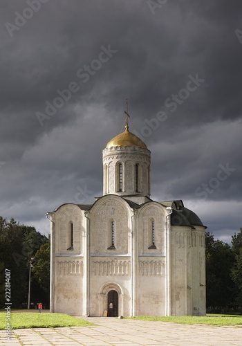 Golden ring russia