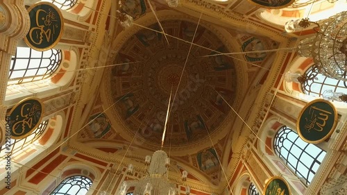 Ortaköy Mosque İnside photo