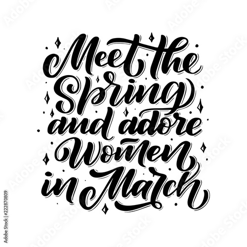 Quote about March - hand dr...