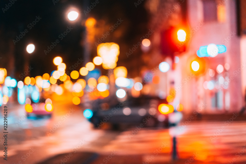 Night city is out of focus Night city is out of focus