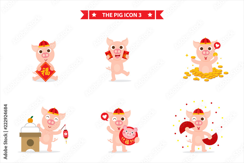 Chinese new year with cute pig icon Chinese new year with cute pig icon