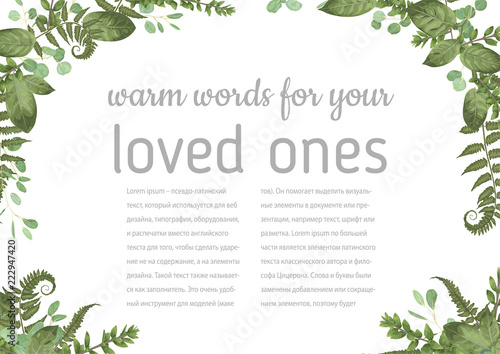 Wedding invitation, beautiful greeting card, vector watercolor banner. Angled frame with green eucalyptus leaves, boxwood, rose and forest fern isolated on white