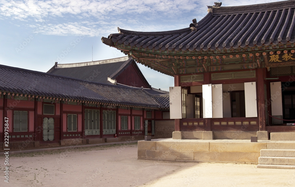 Gyeongbokgung Palace In South Korea
