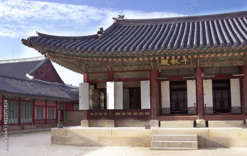 Gyeongbokgung Palace In South Korea