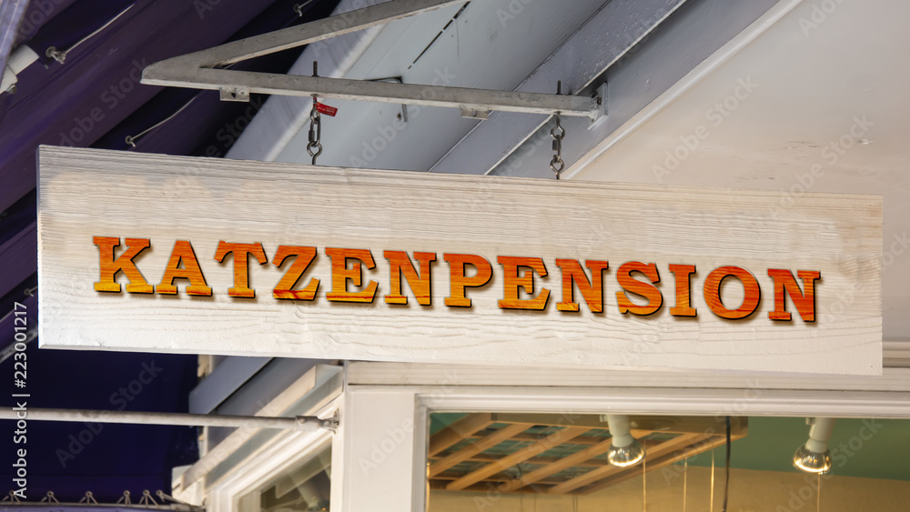 Fototapeta premium Schild 343 - Katzenpension