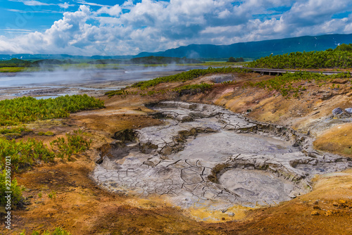 Kraterlanschaft Caldera Uzon photo