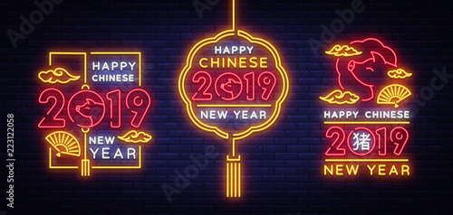 Big collection design card for Chinese New Year 2019 year of the pig in neon style. Zodiac sign for greetings card, flyers, invitation, posters. Chinese New Year Trendy Design, neon. Vector