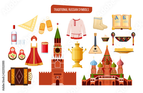 Russian traditional symbols, culture, landmarks. Clothes, food, drinks, architectural buildings.