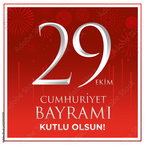 29 ekim cumhuriyet bayrami vector illustration (29 October Republic Day Turkey celebration card) 95th Republic Day photo