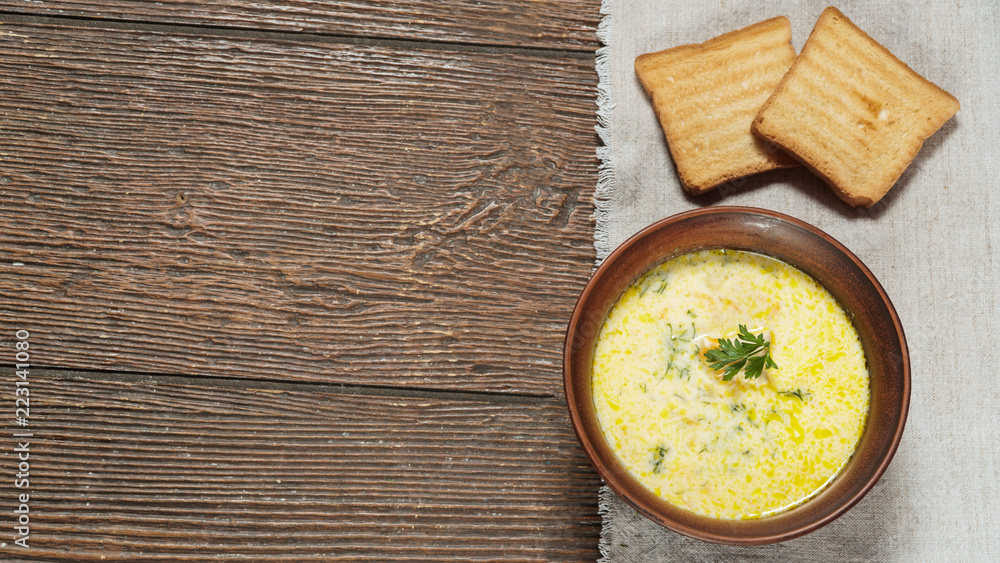 soup with croutons.food soup with croutons.food