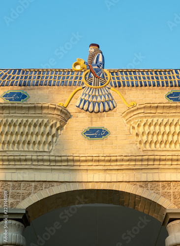 Faravahar symbol on a Fire Temple in Yazd, Iran photo