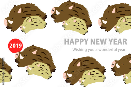 New Year's card of Pop boar 3
